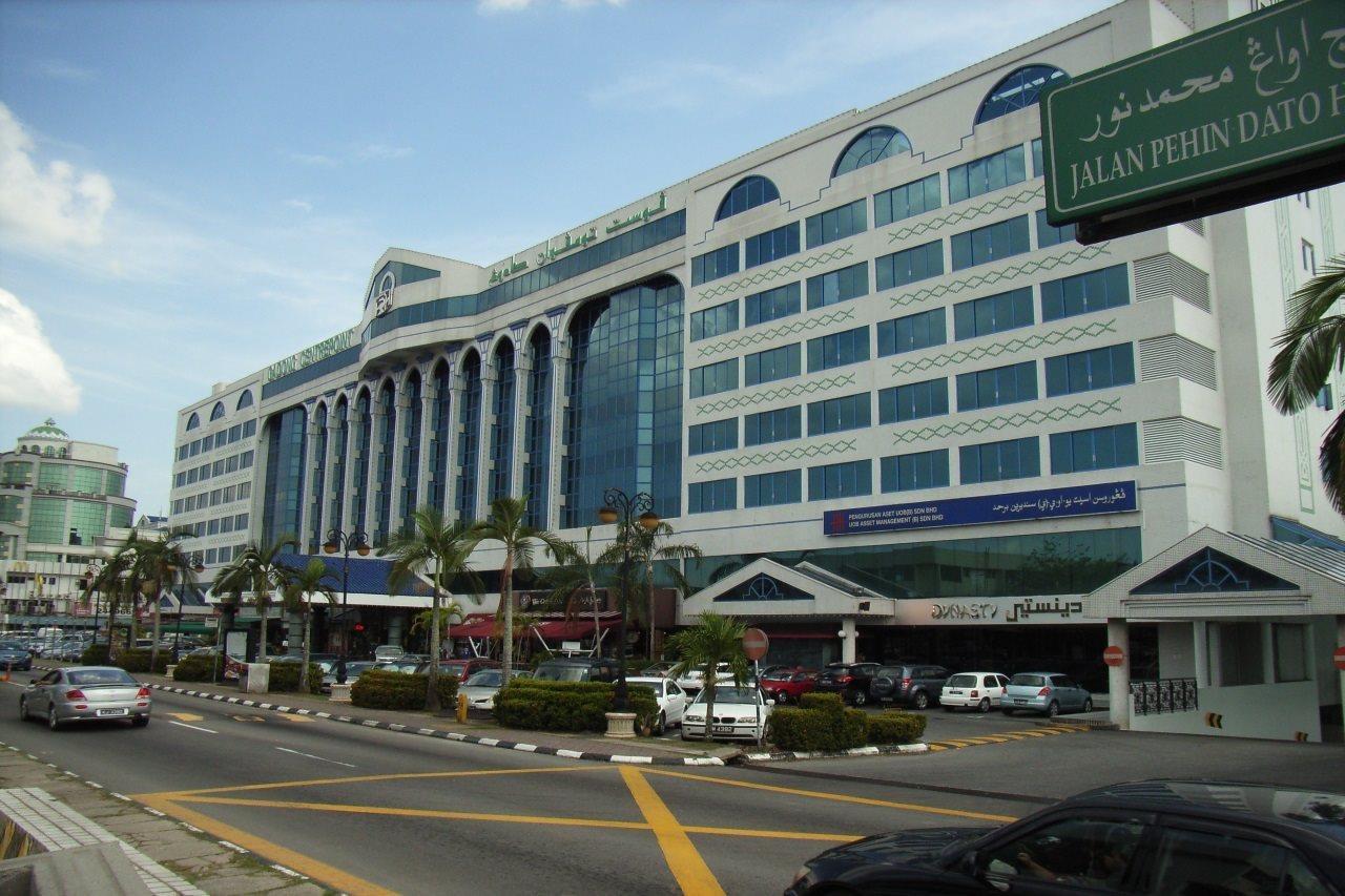 The Centrepoint Hotel Bandar Seri Begawan Eksteriør bilde